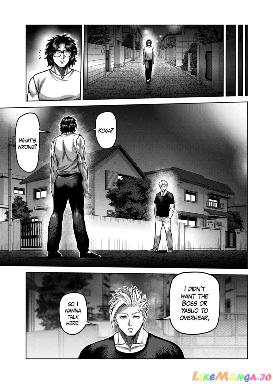 Kengan Omega Chapter 167.2 image 07